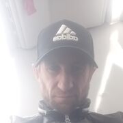 ���������� ������, ���� ������� Ҹ��, 44 ����, ������������ ��� ������, ����� � ���������, c�������� ���������, ���������