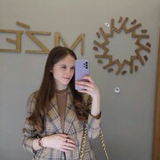 ���������� ������, �����