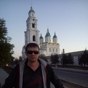 ���������� ���������, ���� ������� �������, 47 ���, ������������ ��� ������