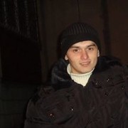   ,   Seroga, 33 ,   