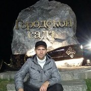  ,   , 39 ,   ,   , c 