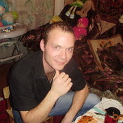 ���������� �������, ���� ������� ������, 39 ���, ������������ ��� ������