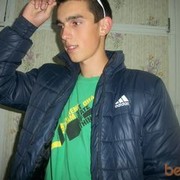 ���������� �����, ���� ������� �������, 31 ���, ������������ ��� ������, ����� � ���������, c�������� ���������