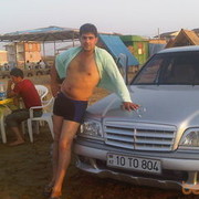 ���������� ����, ���� ������� Sebuhi, 39 ���, ������������ ��� ������, ����� � ���������, c�������� ���������