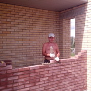 ���������� ����, ���� ������� ������, 41 ���, ������������ ��� ������, ����� � ���������, c�������� ���������