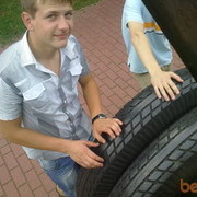  ,   Dima92, 32 ,   ,   , c 