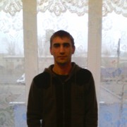 ���������� ����������, ���� ������� ��������, 45 ���, ������������ ��� ������, ����� � ���������, c�������� ���������