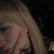  , Natali