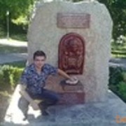  ,  Sergej, 39