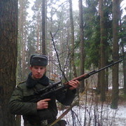 ���������� �����, ���� ������� �����, 31 ���, ������������ ��� ������