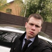  ,   Nik, 30 ,   