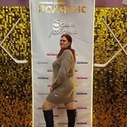 ���������� ��������, ���� ������� �����, 30 ���, ������������ ��� c�������� ���������, ���������