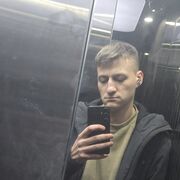 ���������� ���, ���� ����� ����, 25 ���, ������������ ��� ������, ����� � ���������