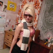 ���������� �����, ���� ������� �����, 33 ����, ������������ ��� ������, ����� � ���������, c�������� ���������