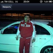  -,  guga, 44
