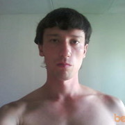 ���������� ������, ���� ������� ����, 41 ���, ������������ ��� ����� � ���������, c�������� ���������