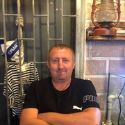 ���������� ���������, ���� ������� ���, 44 ����, ������������ ��� ������, ����� � ���������