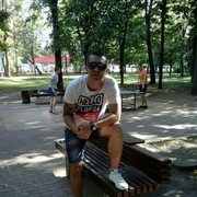 ���������� ��������, ���� ������� �����, 43 ����, ������������ ��� ������, ����� � ���������, c�������� ���������