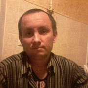 ���������� ����������, ���� ������� ������, 41 ���, ������������ ��� ����� � ���������, c�������� ���������