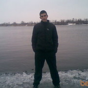  ,   Zahar, 38 ,   ,   , c 