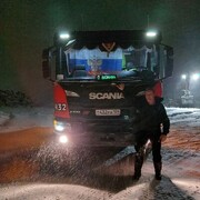 ���������� ���������, ���� ������� ���������, 44 ����, ������������ ��� ������, ����� � ���������, c�������� ���������, ���������