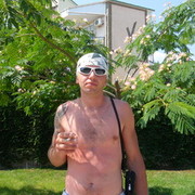 ���������� �����, ���� ������� ������� ����, 43 ����, ������������ ��� ����� � ���������, c�������� ���������