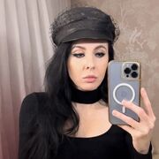 ���������� ������, ���� ������� �����, 37 ���, ������������ ��� ������, ����� � ���������