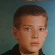 ���������� �������, ���� ������� ����, 44 ����, ������������ ��� ������