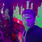 ���������� ����, ���� ������� ����, 38 ���, ������������ 