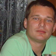 ���������� �����, ���� ������� ����, 44 ����, ������������ ��� ������