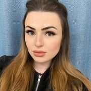  ,   Maria, 27 ,   ,   