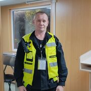 ���������� �����-���������, ���� ������� ��������, 43 ����, ������������ ��� ������, ����� � ���������, c�������� ���������