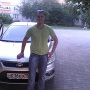 ���������� ������ ��������, ���� ������� ������, 41 ���, ������������ ��� ������