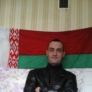 ���������� �����, ���� ������� ���, 53 ����, ������������ ��� ������