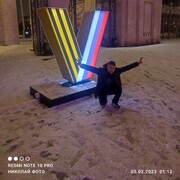 ���������� ������, ���� ������� �������, 45 ���, ������������ ��� ������, ����� � ���������