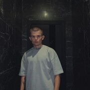 ���������� ���, ���� ����� ����, 23 ����, ������������ ��� ���������