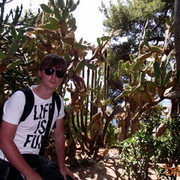 ���������� �������, ���� ������� ������, 44 ����, ������������ ��� ������