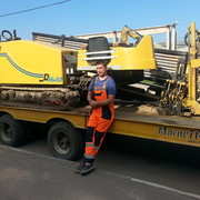 ���������� �����-���������, ���� ������� ���������, 44 ����, ������������ ��� ������, ����� � ���������, c�������� ���������