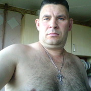  ,   , 53 ,  