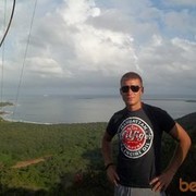 ���������� �����, ���� ������� ������, 38 ���, ������������ ��� ������, ����� � ���������, c�������� ���������