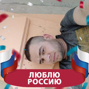 ���������� ������, ���� ������� �����, 29 ���, ������������ ��� ������, ����� � ���������, c�������� ���������