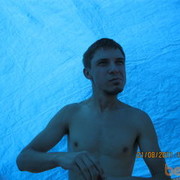 ���������� �����������, ���� ������� ����, 38 ���, ������������ ��� ������, ����� � ���������, c�������� ���������