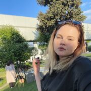 ���������� ������, ���� ������� ����, 29 ���, ������������ ��� c�������� ���������