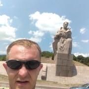 ���������� ������, ���� ������� ��������, 44 ����, ������������ ��� ������, ����� � ���������