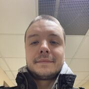 ���������� ������, ���� ������� �����, 39 ���, ������������ ��� ����� � ���������, c�������� ���������