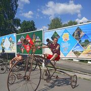 ���������� �����, ���� ������� �������, 39 ���, ������������ ��� ����� � ���������, c�������� ���������