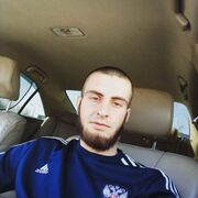 ���������� ������, ���� ������� �������, 32 ����, ������������ ��� ������, ����� � ���������, c�������� ���������