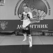 ���������� ����, ���� ������� �������, 30 ���, ������������ ��� ������, ����� � ���������