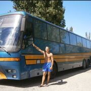 ���������� ������, ���� ������� �����, 43 ����, ������������ ��� ������, ����� � ���������, c�������� ���������