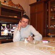  ,   Aleks, 41 ,   
